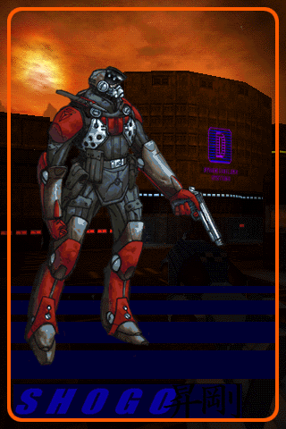 shogomad_BUMPER4.png