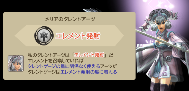 XC1DE_cttrl_i056_01_0.png