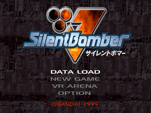 Silent_Bomber_JP_Title.png