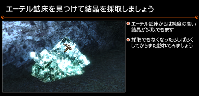 XC1DE_cttrl_i078_01_0.png