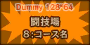TFH_Course_Img_39_E3.png