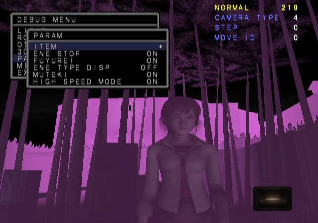fatalframePS2_-_Debugmenu11.png