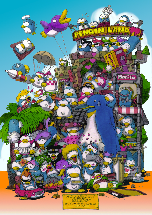 Jikkyou_Oshaberi_Parodius_omake2.png