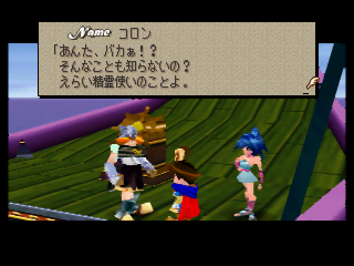 Colleen: "What are you, stupid? You don’t even know that? It means he’s a very prestigious charmer of spirits."