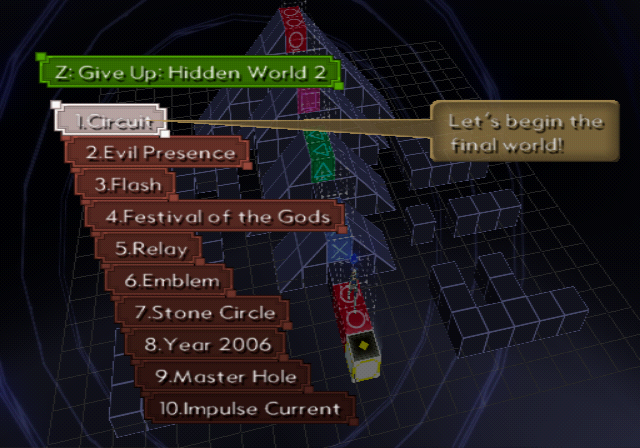 Xenosaga_Episode_3-Unusedminigamelevel3.png