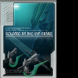 PSOEp3NTE_battle_result_select_pack.pae.gvm_vipcard.gvr.png