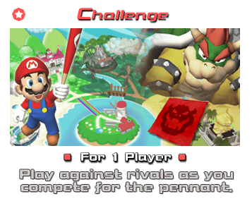 MSSBChallengeModePreview.png