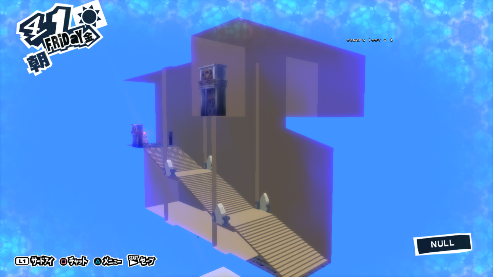P5-dec42015_great_corridor_1half_blockout_055_111.png P5-dec42015_great_corridor_1half_blockout_055_111.png