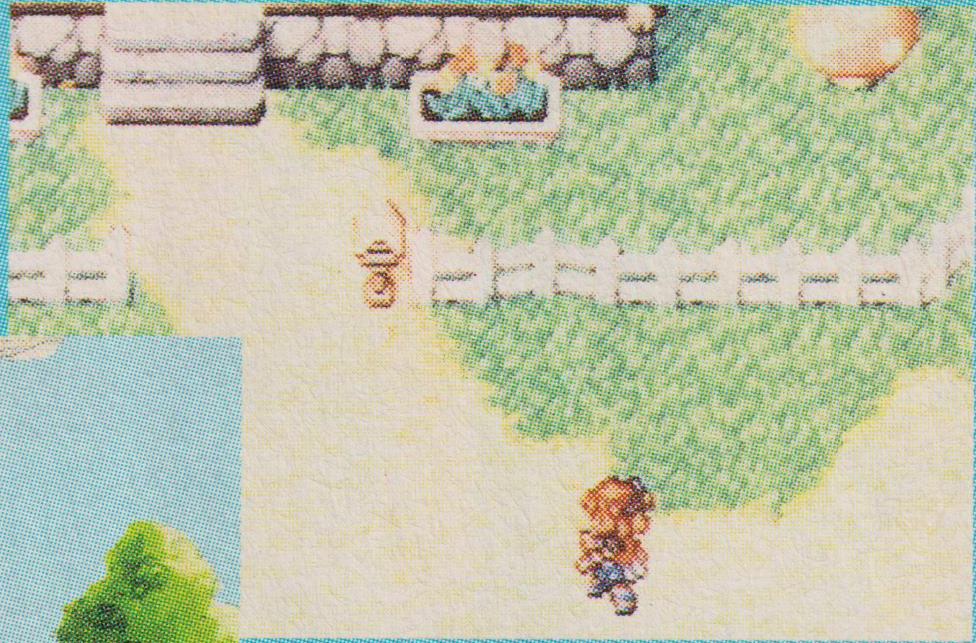 Madou_ArleHouse_Screenshot.png