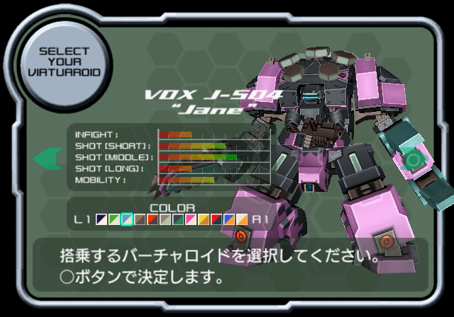 VONMARZ_S_Unused_VRcolour_jane_1.png