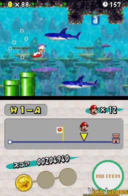 NSMB-prerelease-tempfilename_9.jpg