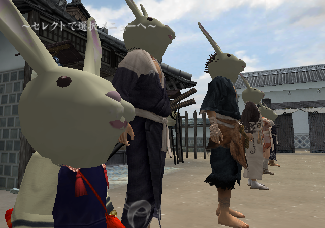 Way_of_the_Samurai_2_-_Debugoption7.png