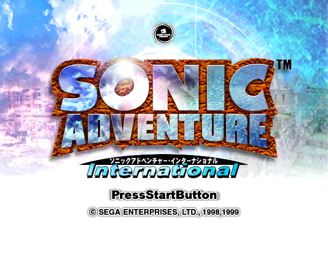 SonicAdventureDX_LeftoverTitle.png