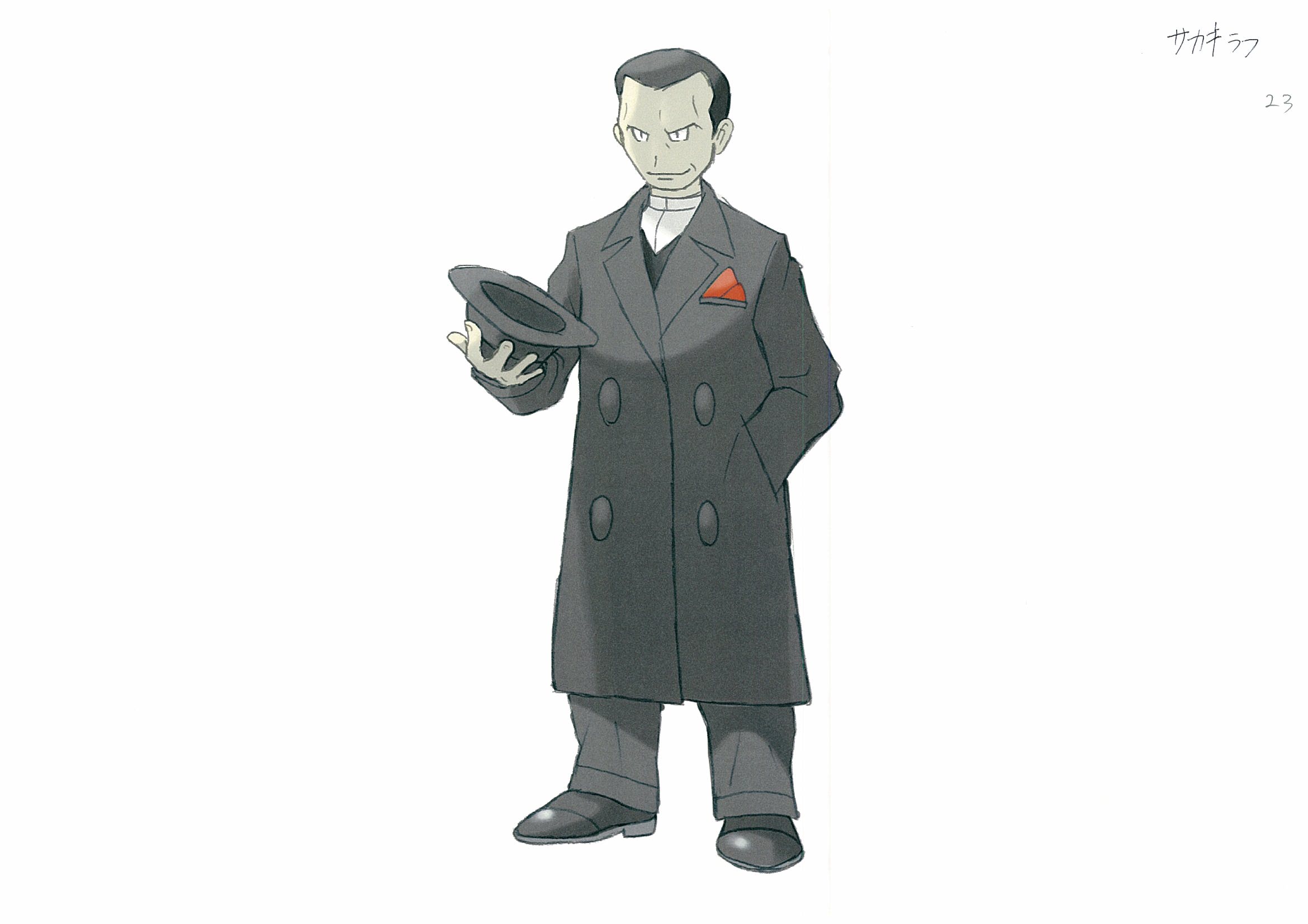 PokeHGSS_ConceptArt_Giovani.jpg PokeHGSS_ConceptArt_Giovani.jpg