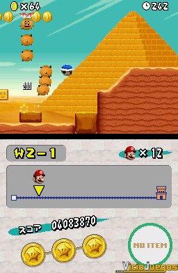 NSMB-prerelease-tempfilename_6.jpg
