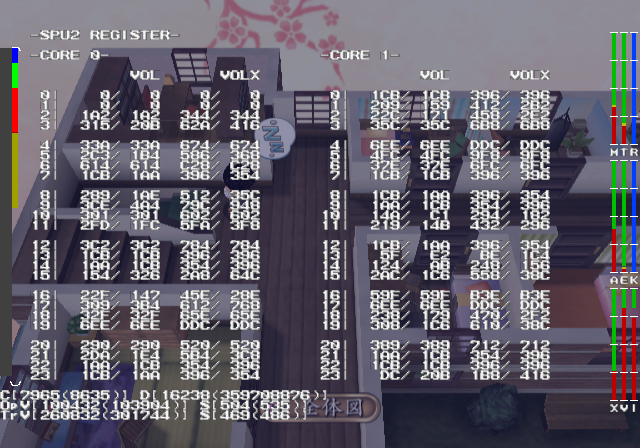 Sakura_Taisen_Atsuki_-_debugmode32.png