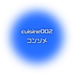 Cuisine002.png Cuisine002.png