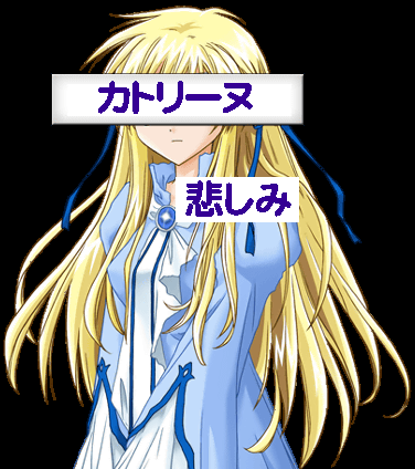 Galaxy_Angel_II_Mugen_-_cha000_2003.fac_00.png