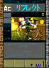 PSOEp3-beta-card-29_mdl_reflect.y.png