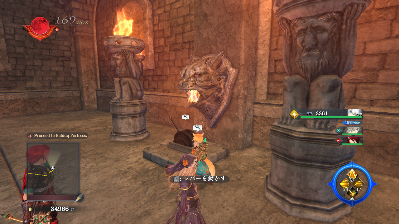 Ys_IX-PC-unusedmap-test_mp2330-2.png