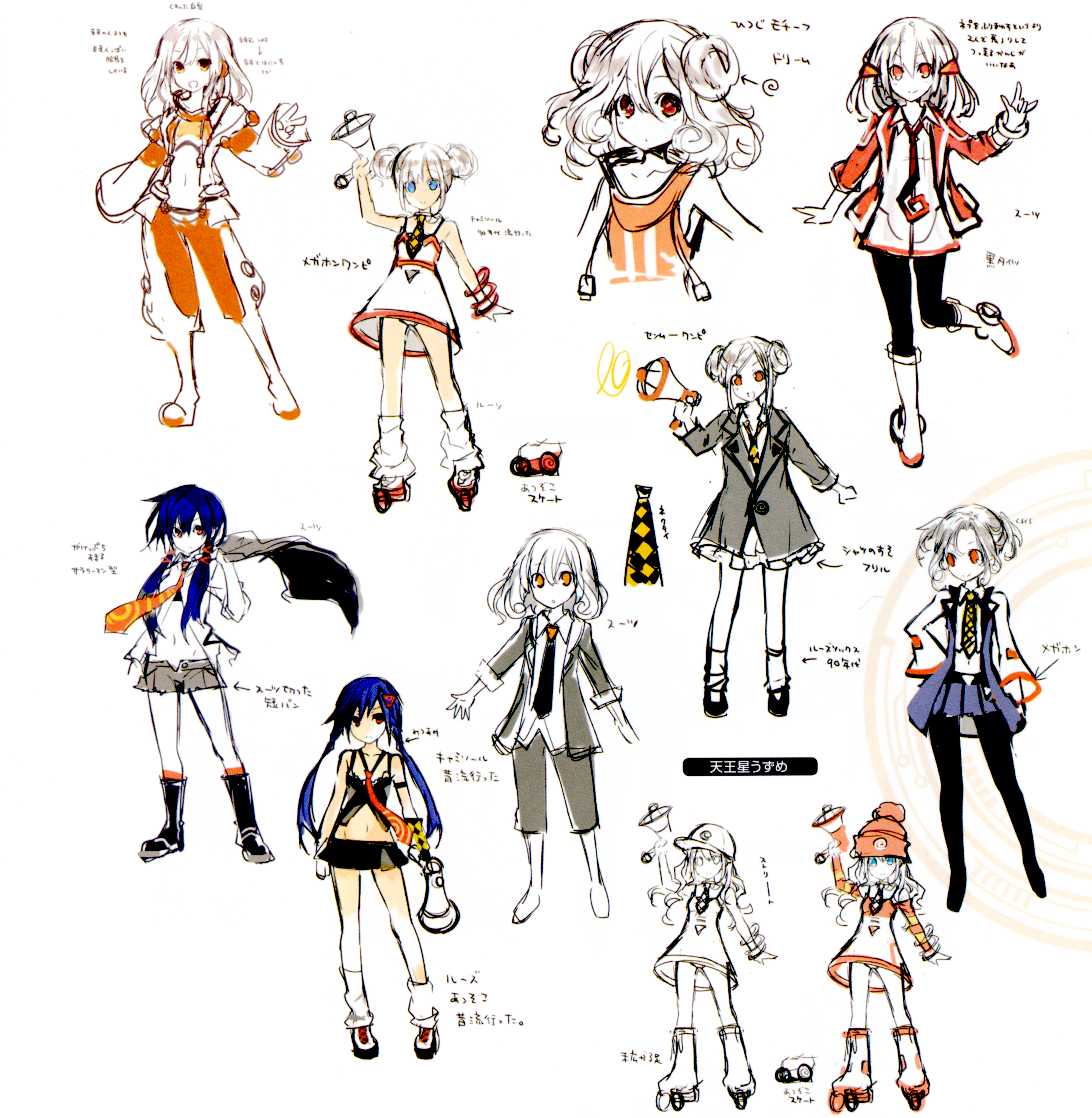 Her early designs depicted her as a petite girl with white medium-length hair, with some including her with curly buns shaped like the Dreamcast logo. Some depicted her with blue eyes, and her outfits ranged from modern-styled space dress, to a conservative gray blazer. Her bottom-right design depicts her with a cap or beanie with the Dreamcast's swirl. Her bottom-left design depicts her with blue hair, despite being closer to her final design; it was changed to red to likely avoid spoiling her "original" self. Her early designs depicted her as a petite girl with white medium-length hair, with some including her with curly buns shaped like the Dreamcast logo. Some depicted her with blue eyes, and her outfits ranged from modern-styled space dress, to a conservative gray blazer. Her bottom-right design depicts her with a cap or beanie with the Dreamcast's swirl. Her bottom-left design depicts her with blue hair, despite being closer to her final design; it was changed to red to likely avoid spoiling her "original" self.