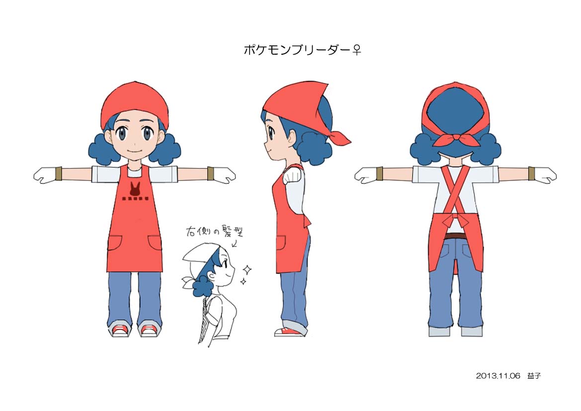 PokeORAS_ConceptArt_ポケモンブリーダー♀.jpg