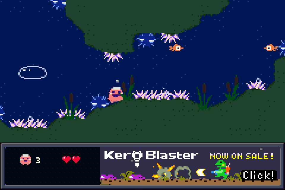 PinkHour_UnderwaterReeds1073.png