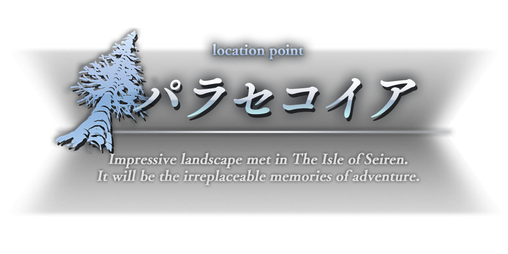 Ys_IX-PC-leftovergraphics-lnmp1135.png Ys_IX-PC-leftovergraphics-lnmp1135.png