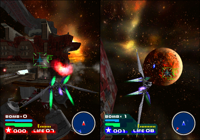 Star_Fox_2004_Screenshot_14.jpg Star_Fox_2004_Screenshot_14.jpg