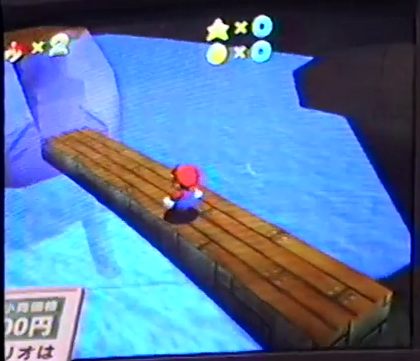 SM64-SSK95DDDGoingtoSub.png