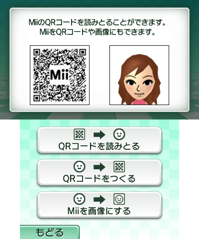 Miimakerproto_qr.png