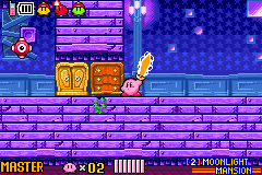 Kirby_&_The_Amazing_Mirror_Room_2E5_Explore.gif