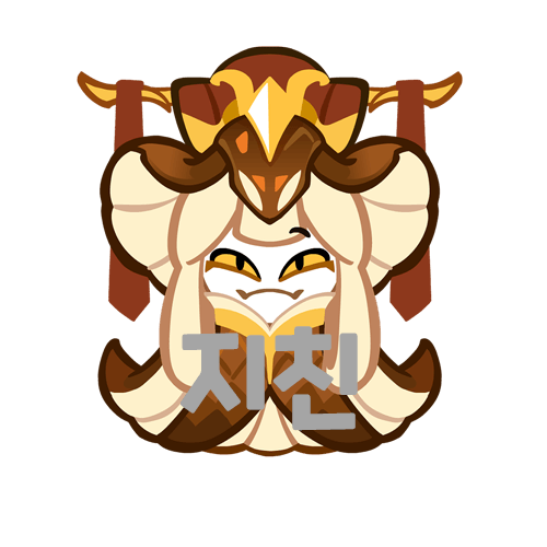 CROB_Snake_Fruit_Cookie_Exhausted_Proto.png