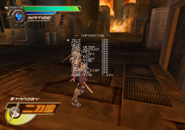 Seven_Samurai_20XX_-_Debugmenu2.png