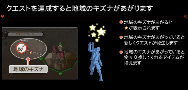 XC1DE_cttrl_i036_02_0.png