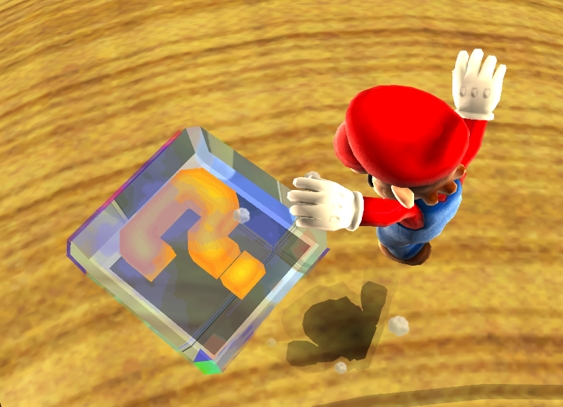SMG_Spinning_Box.png