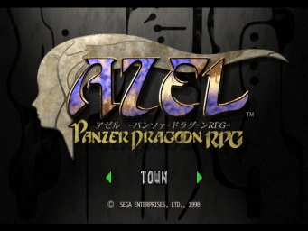 PDSAZEL_JP.png