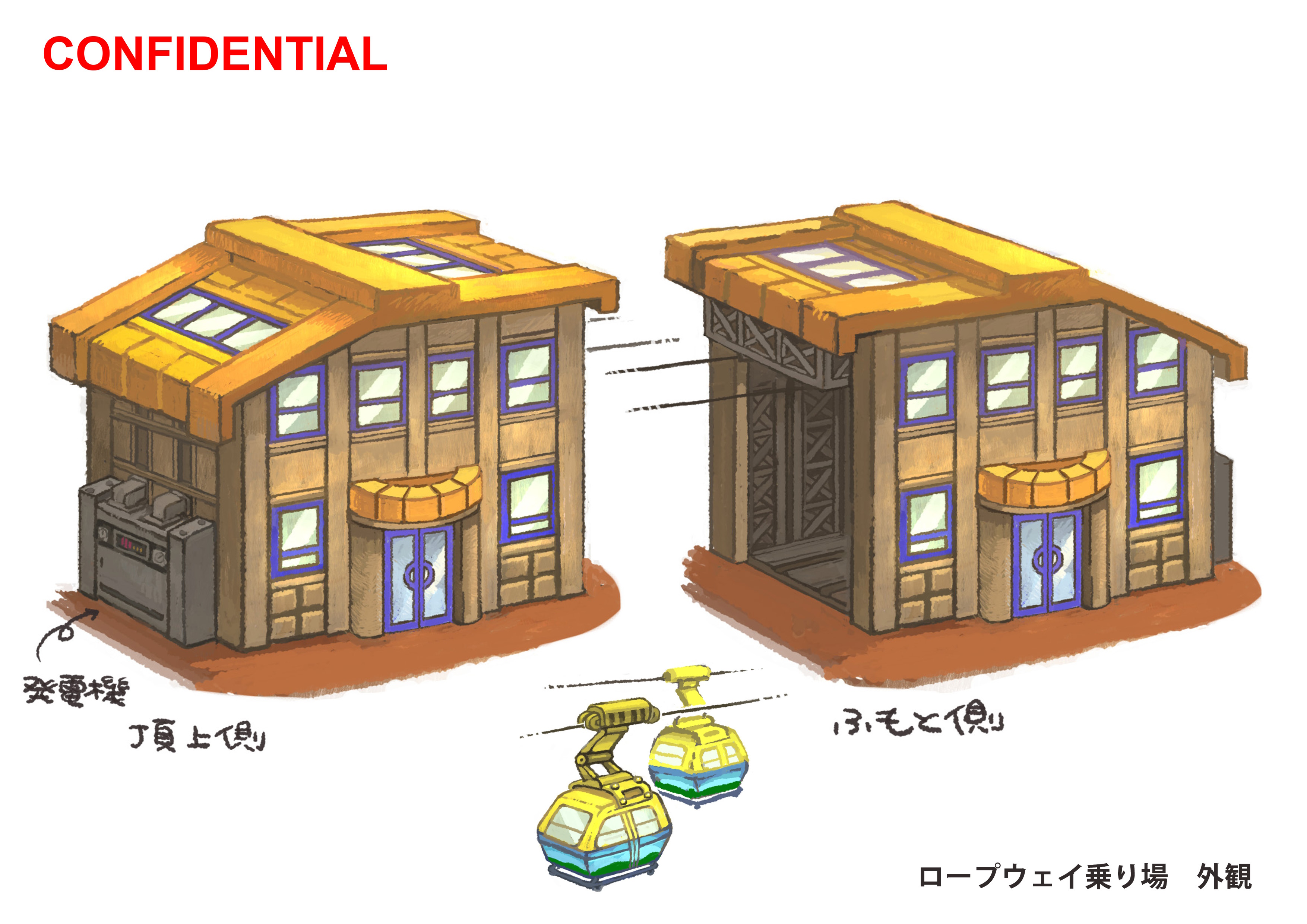 PokeORAS_ConceptArt_ロープウェイ乗り場_外観.jpg