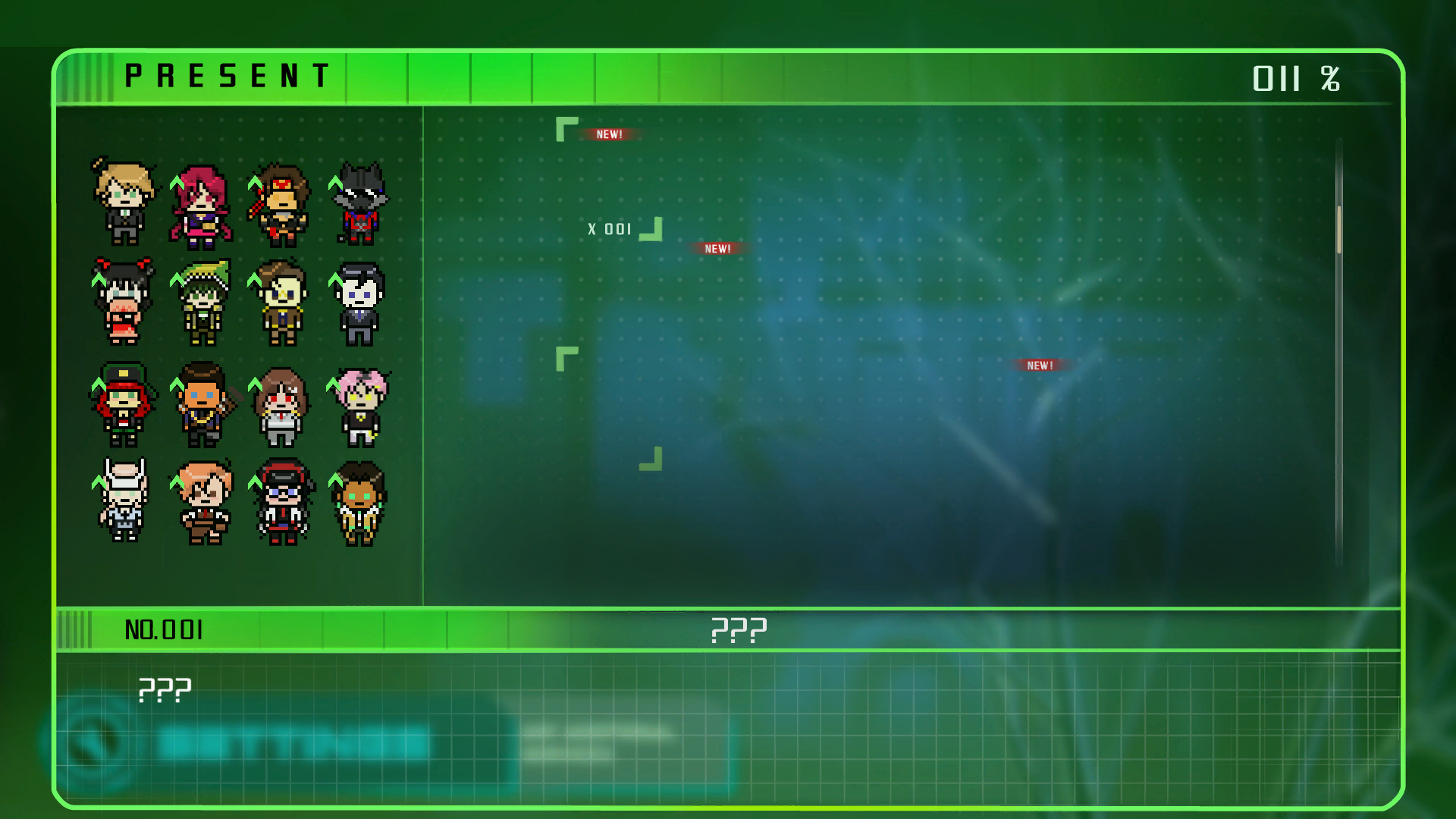 edensgarden_Gifts_UI_0.png