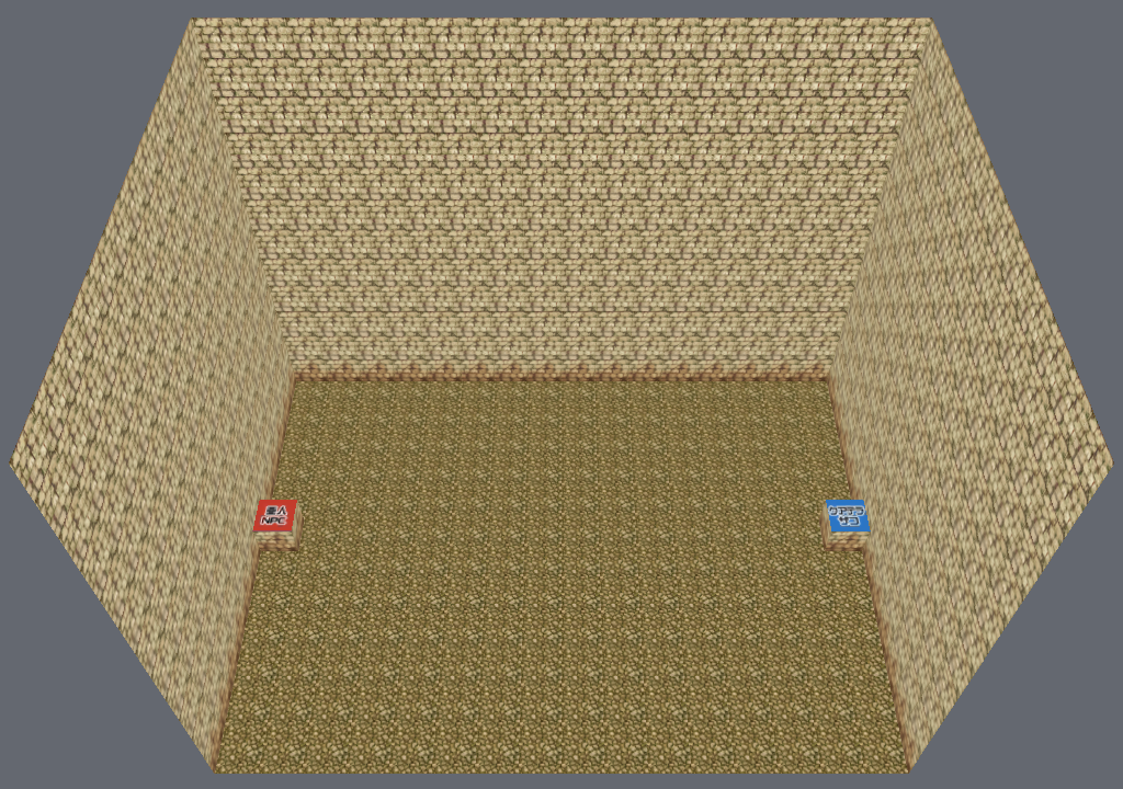 Ys6_room_s_9002.png Ys6_room_s_9002.png