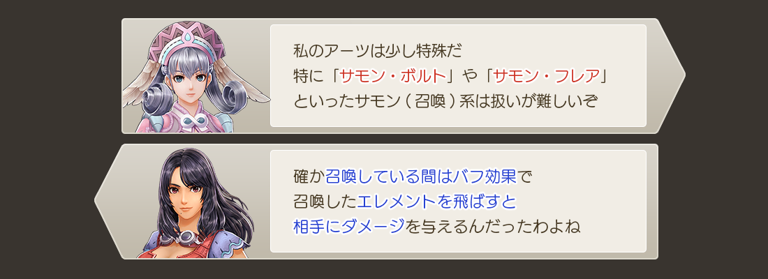 XC1DE_cttrl_i056_03_0.png