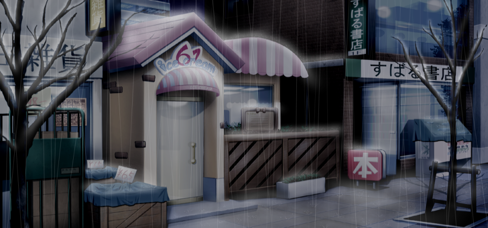 _D.C.I.F._-_Da_Capo_Innocent_Finale_-_HAI_21_R.GRP.PNG _D.C.I.F._-_Da_Capo_Innocent_Finale_-_HAI_21_R.GRP.PNG
