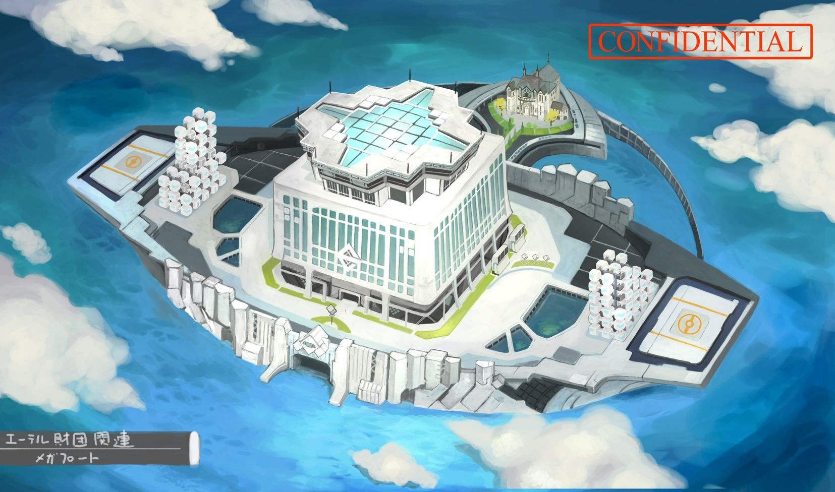 PokeSM_ConceptArt_705067_メガフロート01.jpg