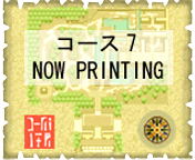 FSANT_kakudai_map7.png