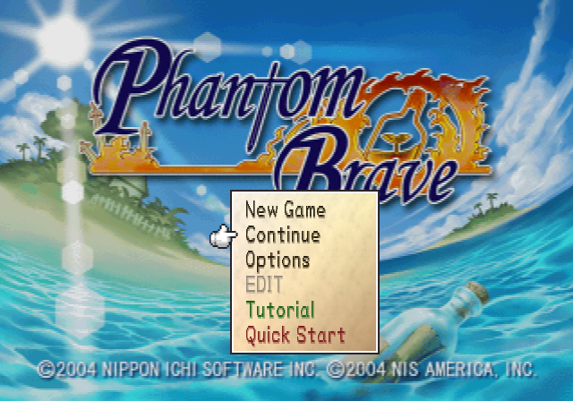 PhantomBrave_Jun102004_TitleDebugMenu.png