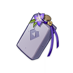 GenshinImpact_Item_Guardian_Vessel.png