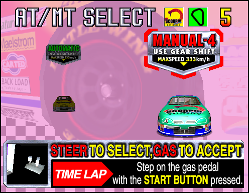 daytona2bote-exptransm.png