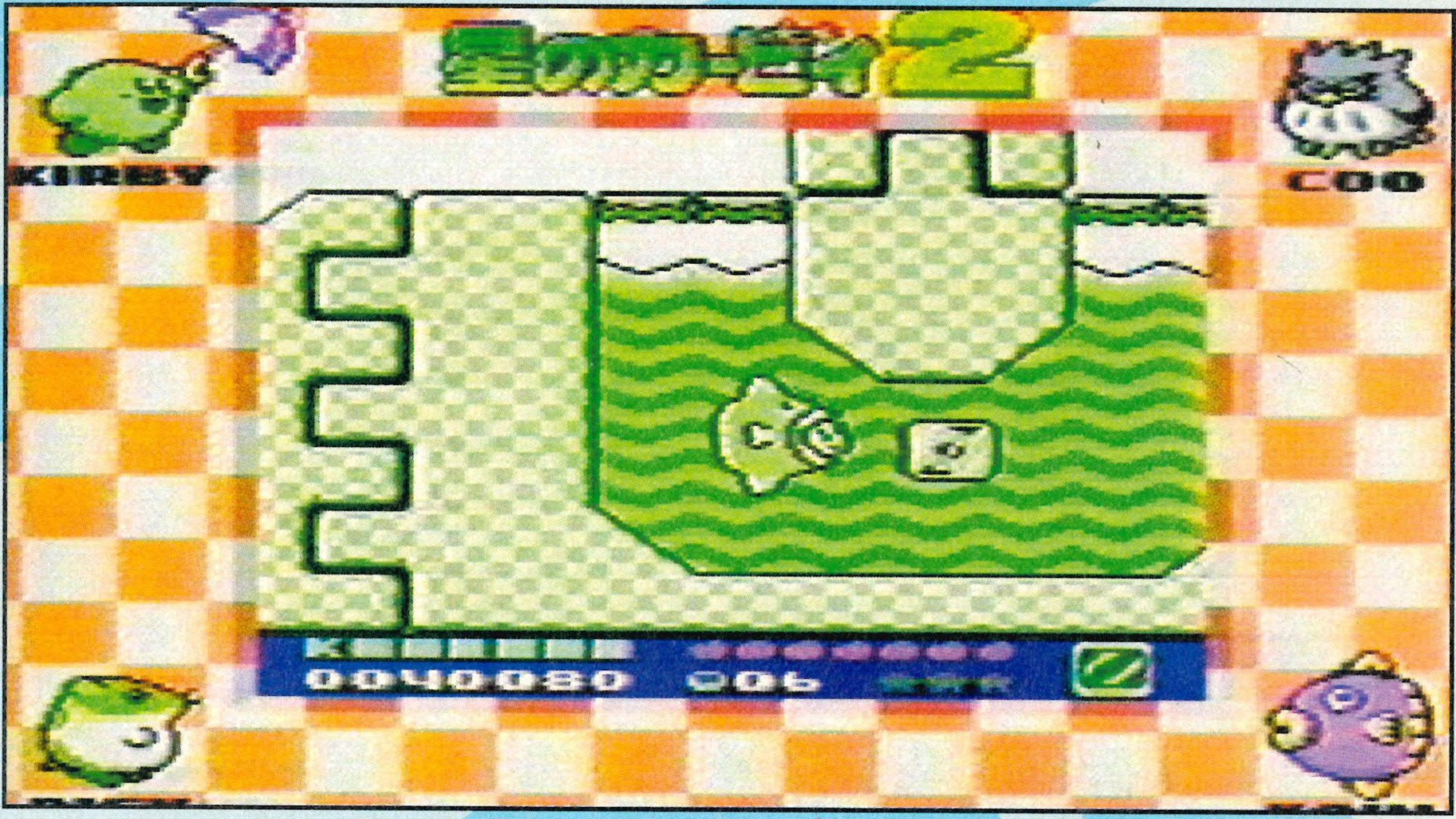To this day, Kirby and Rick are still very upset that they got forced into this screenshot while sick.