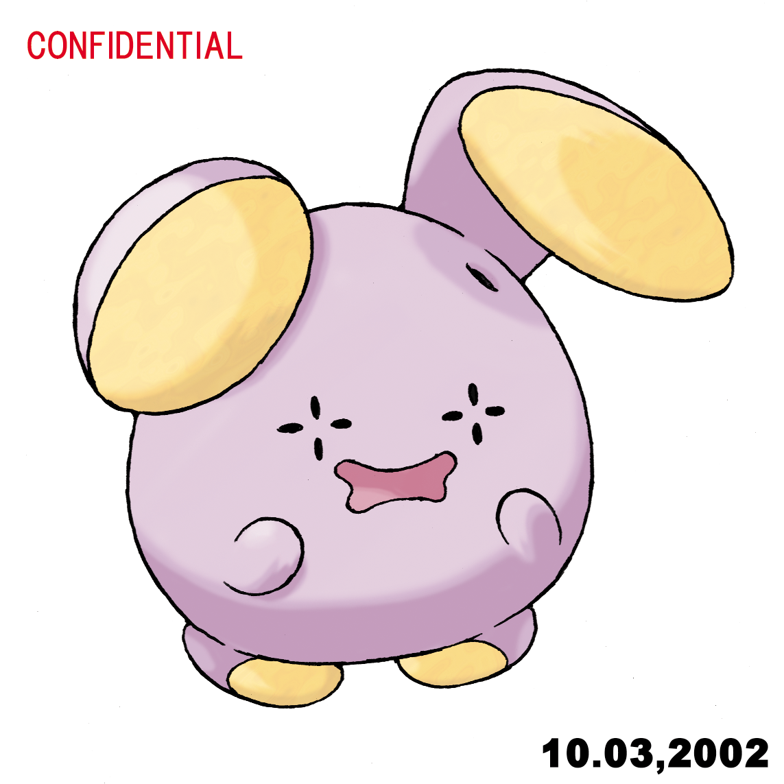 PKMNRS_公式ゴニョニョ.png