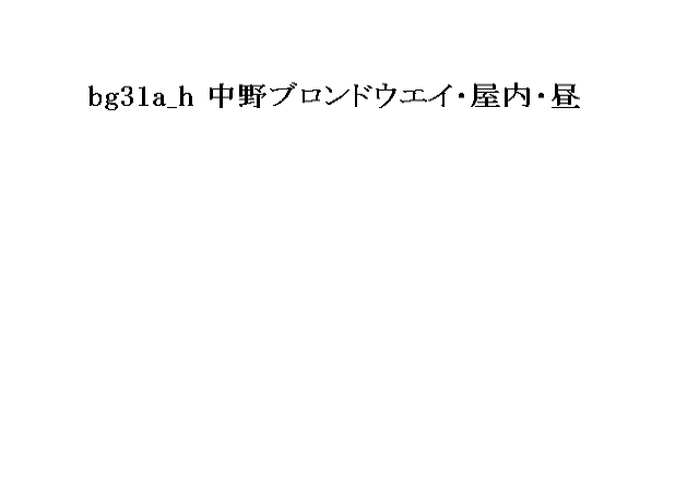 _Kouenji_Joshi_Soccer_-UnusedImage41.png